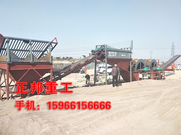 洗砂機(jī)應(yīng)用數(shù)字化測繪技術(shù)的優(yōu)點(diǎn)